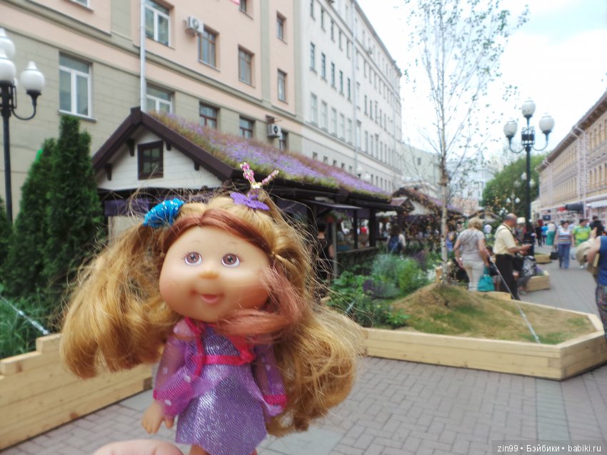 московское лето