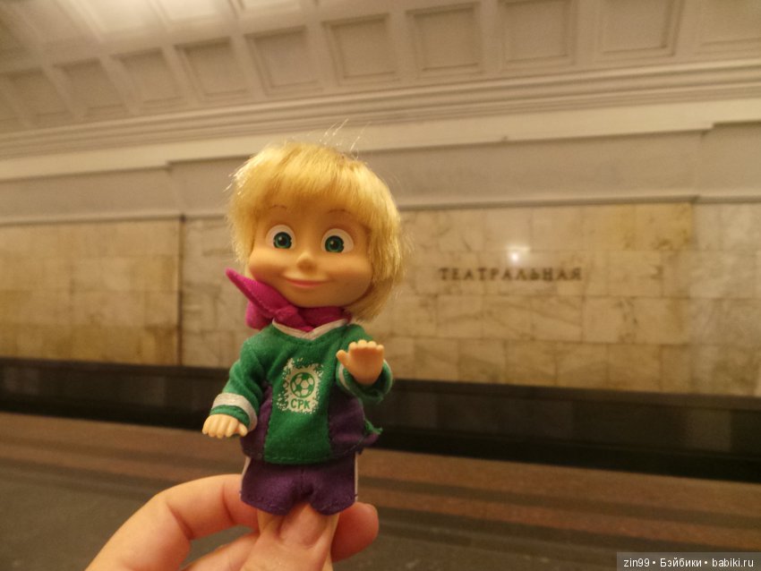 московское лето