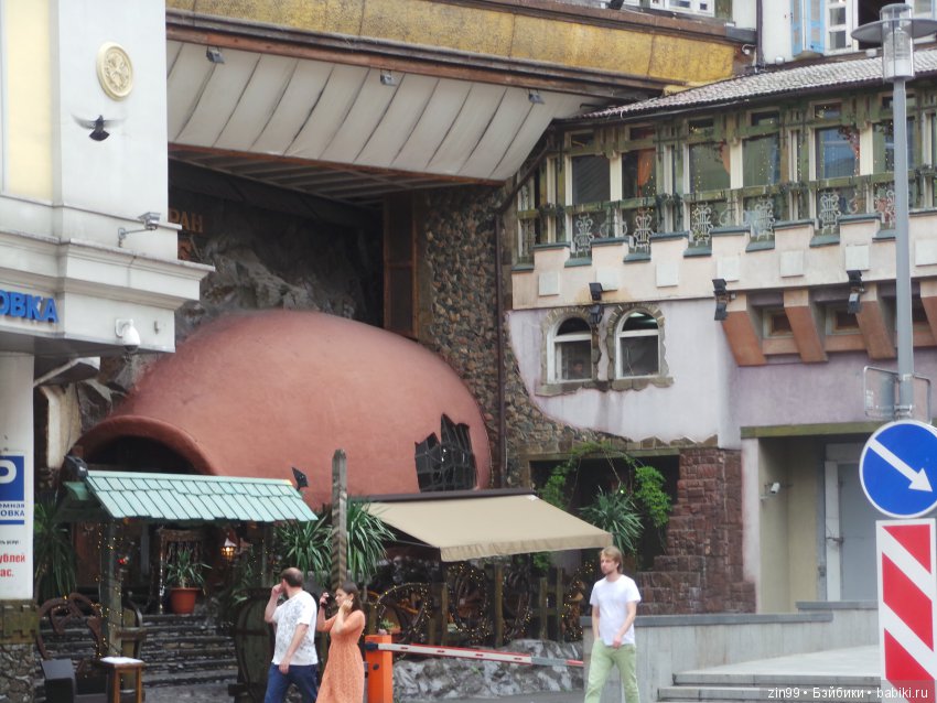 московское лето