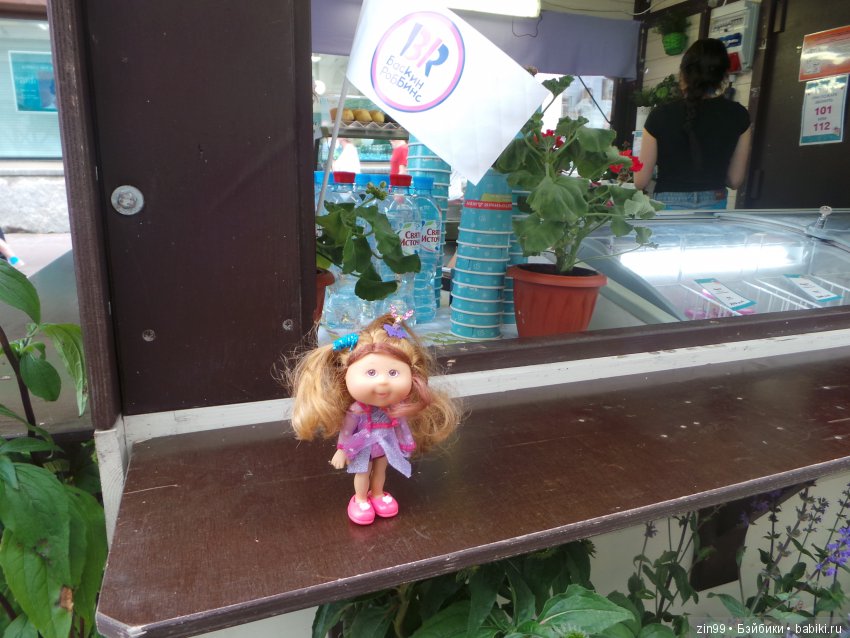 московское лето