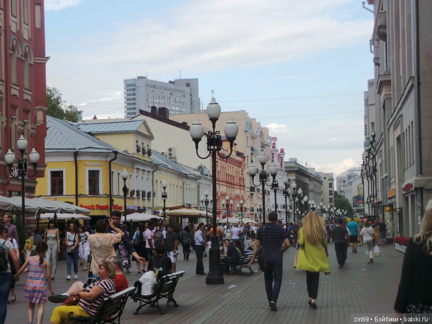 московское лето