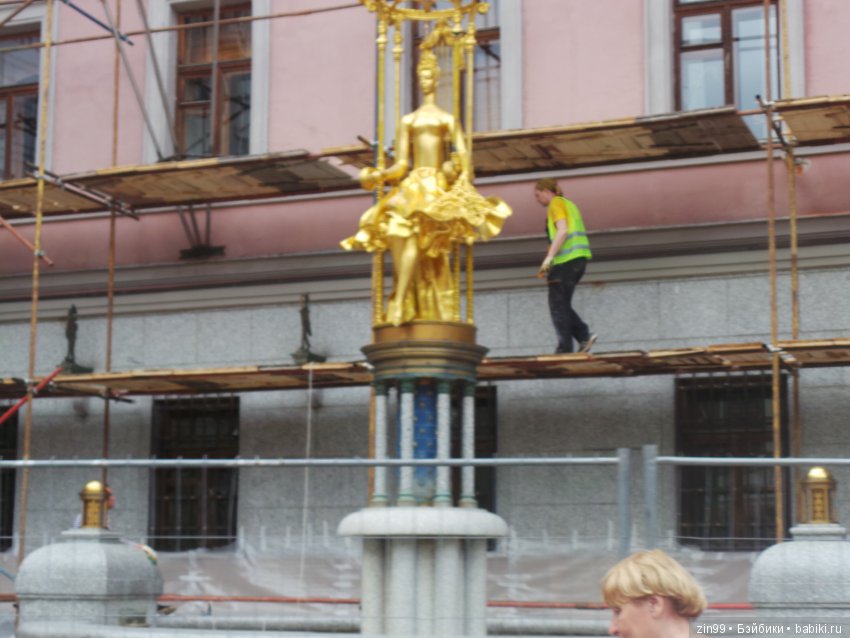 московское лето