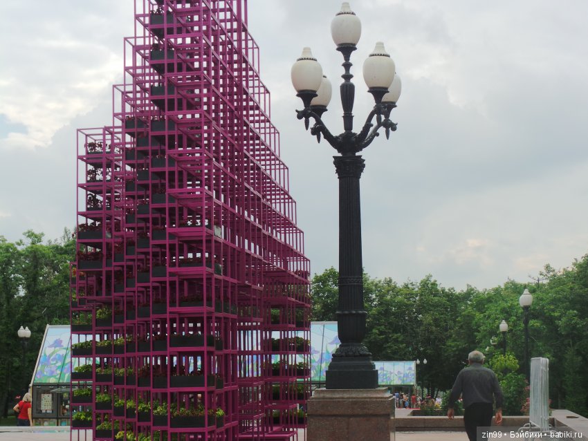 московское лето