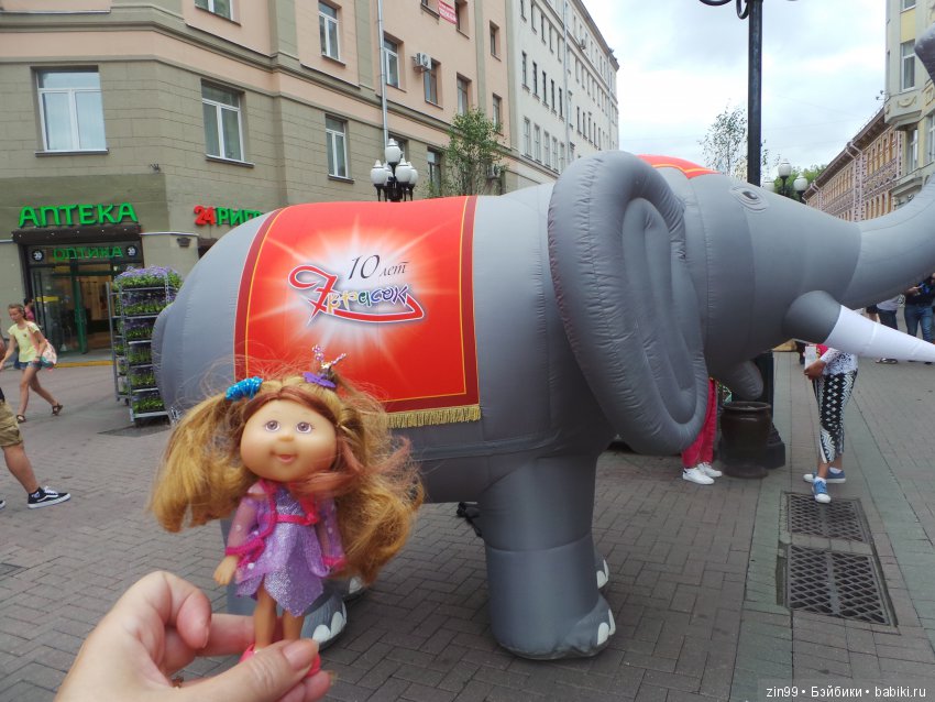 московское лето