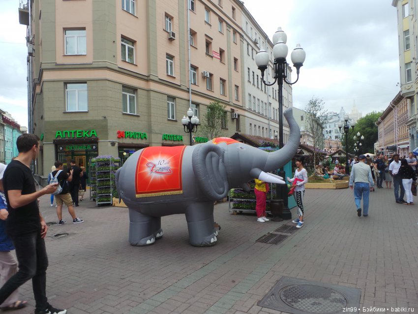 московское лето