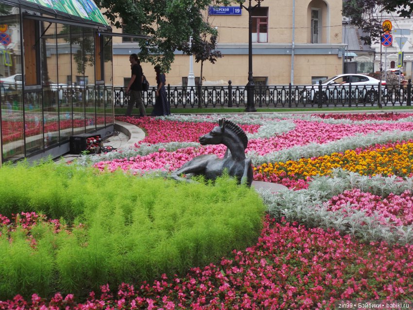 московское лето