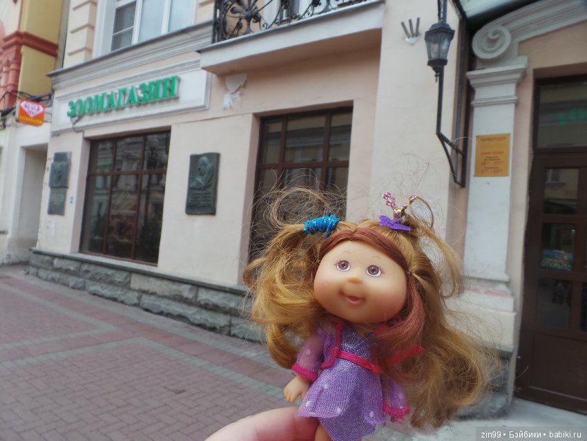 московское лето