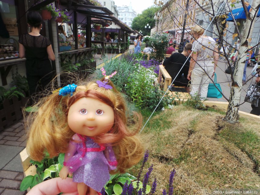 московское лето