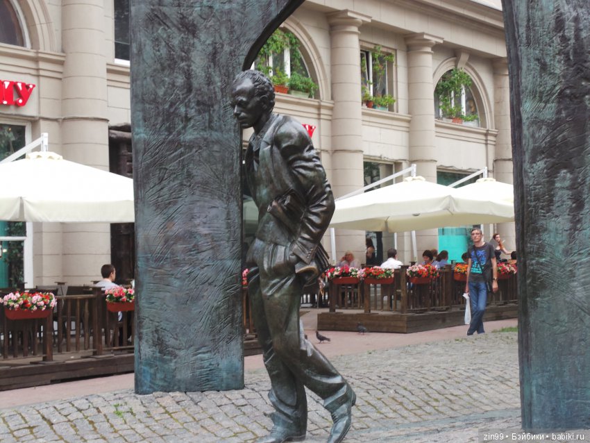 московское лето