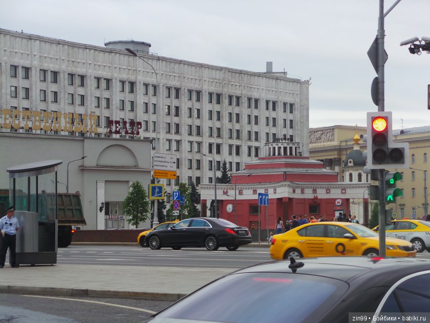 московское лето