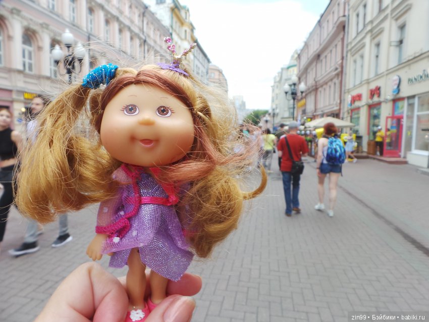 московское лето