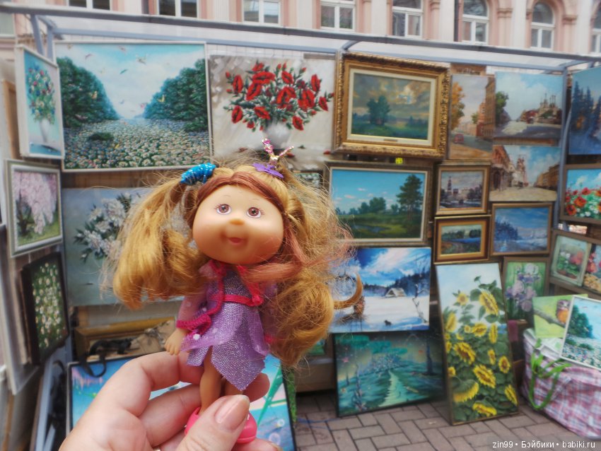 московское лето