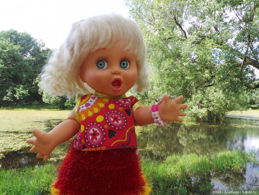 Одним воскресным жарким днём