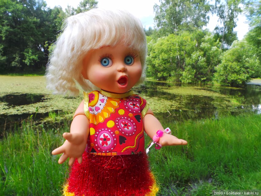 Одним воскресным жарким днём (фото 6)