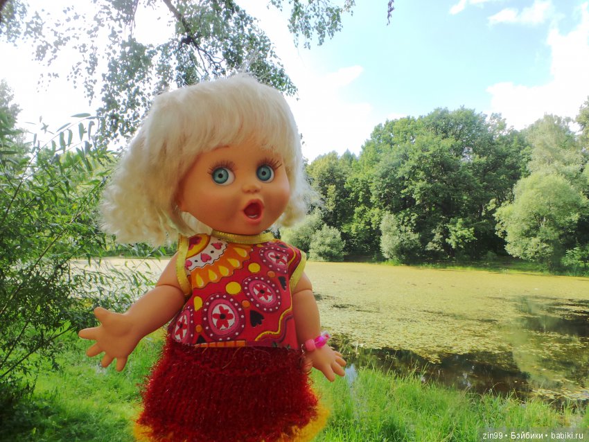 Одним воскресным жарким днём (фото 10)