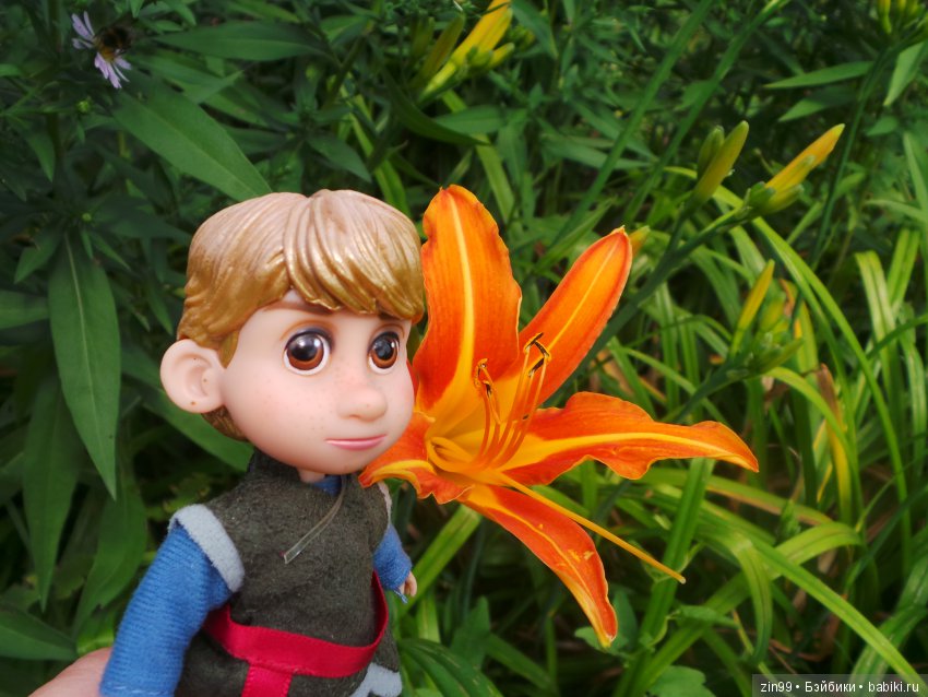 Одним воскресным жарким днём