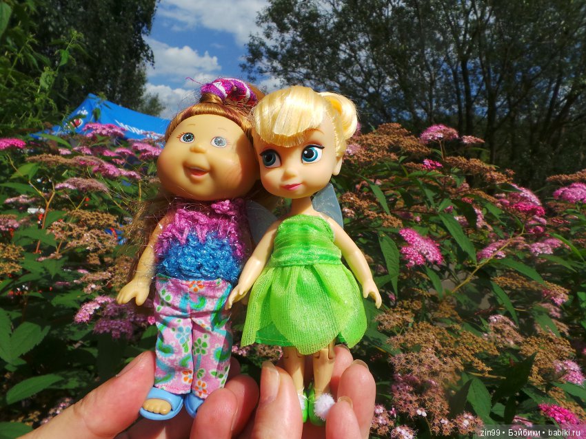 Одним воскресным жарким днём