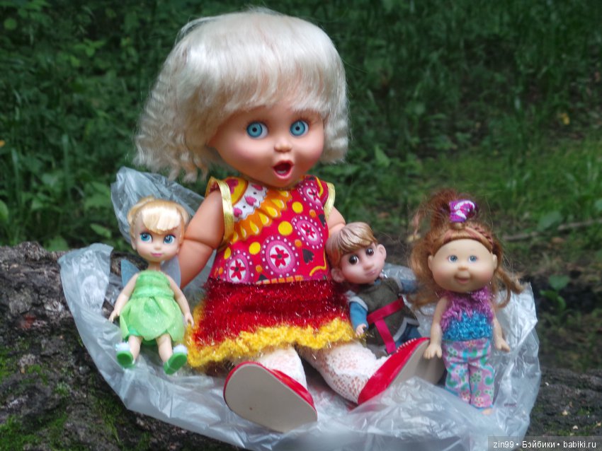 Одним воскресным жарким днём