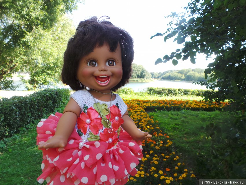 Одним воскресным жарким днём