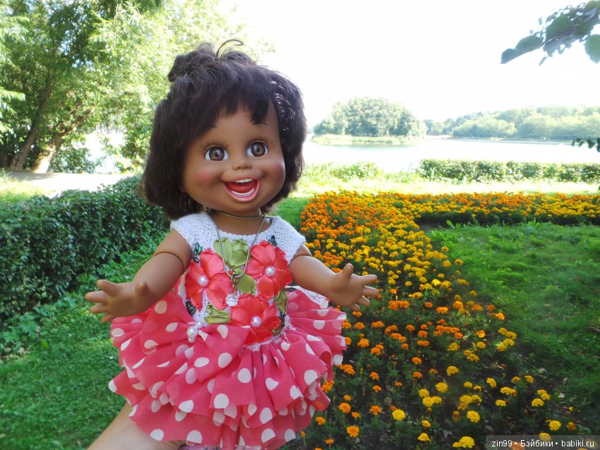 Одним воскресным жарким днём