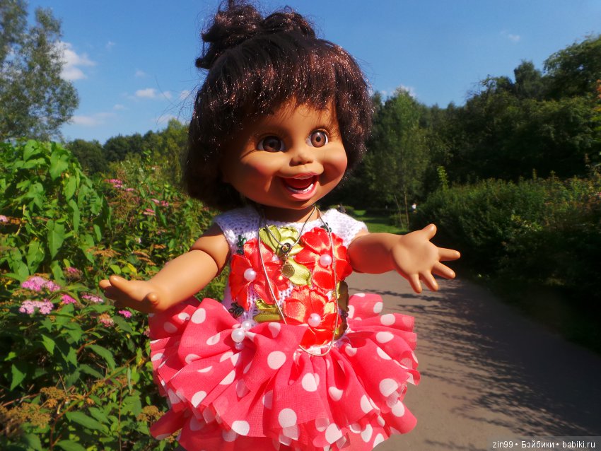 Одним воскресным жарким днём