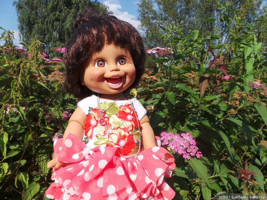 Одним воскресным жарким днём