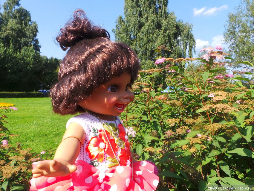 Одним воскресным жарким днём