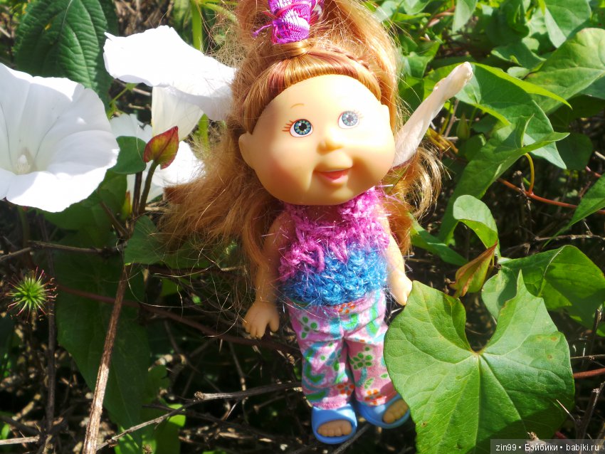 Одним воскресным жарким днём