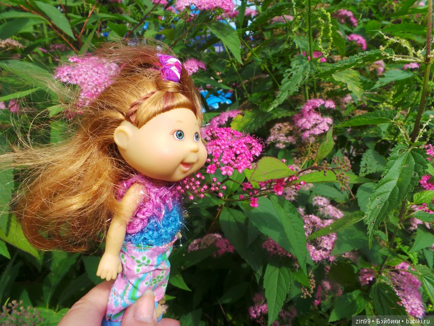 Одним воскресным жарким днём