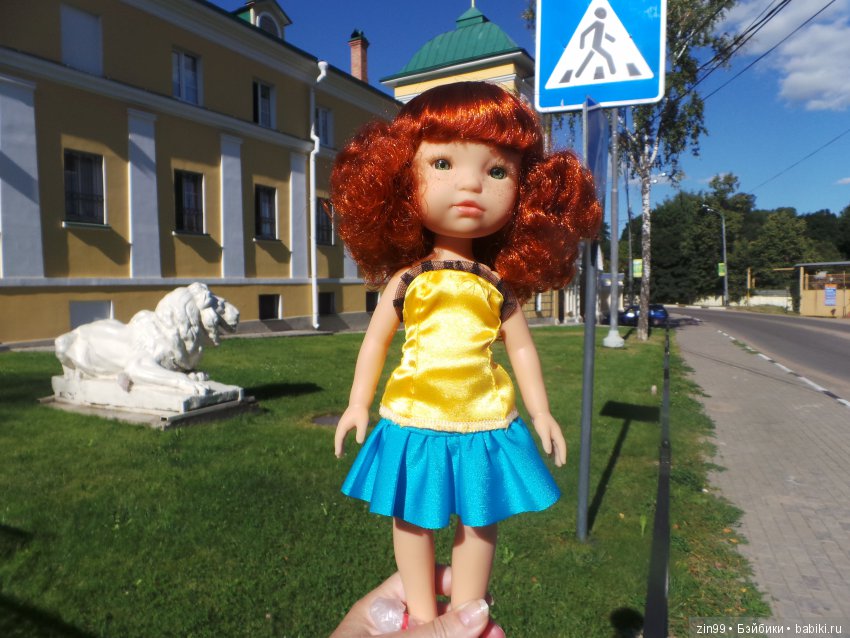 бижу бижу