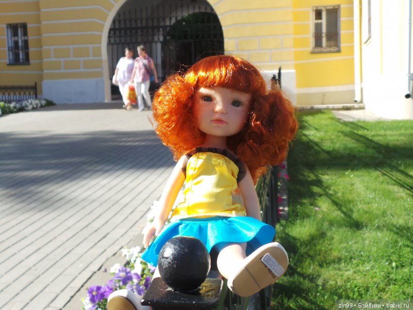 бижу бижу