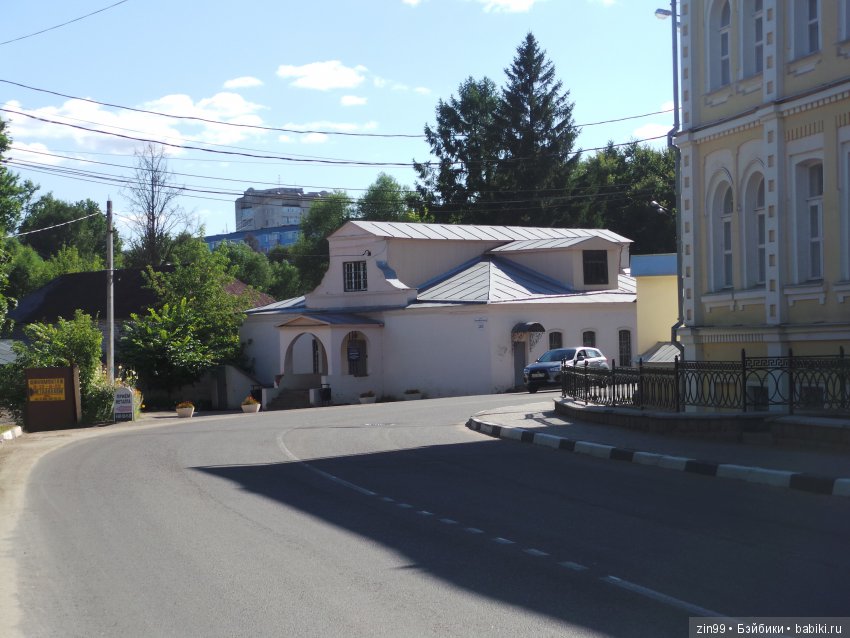 бижу бижу