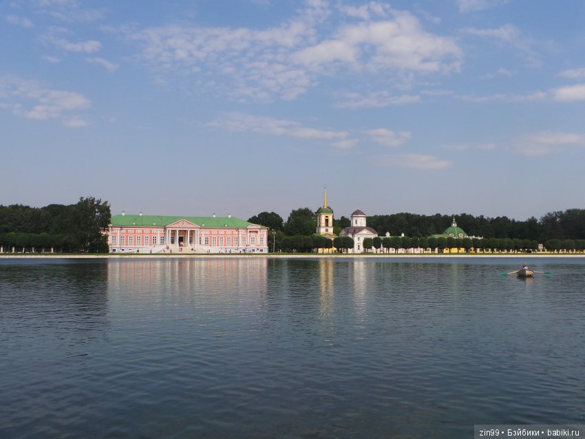 С приездом девочки от Азул, Vestida de Azul