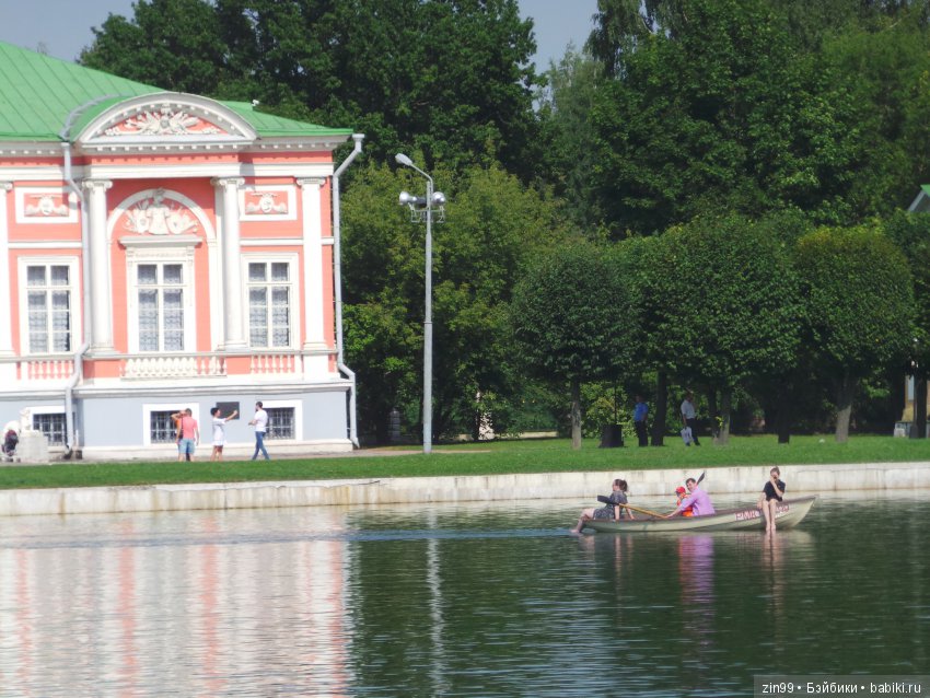 С приездом девочки от Азул, Vestida de Azul