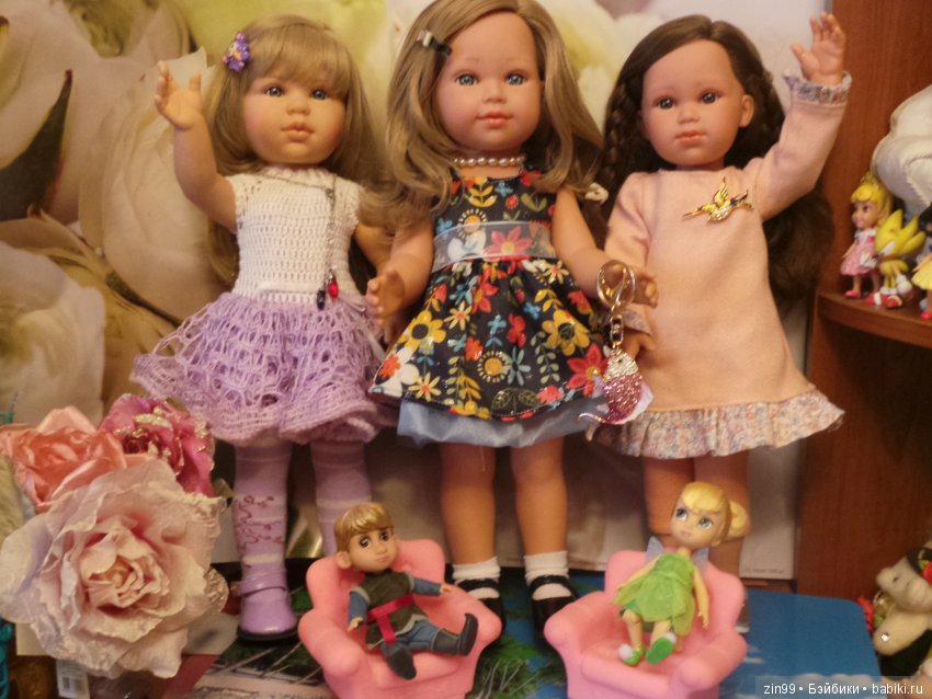 С приездом девочки от Азул, Vestida de Azul