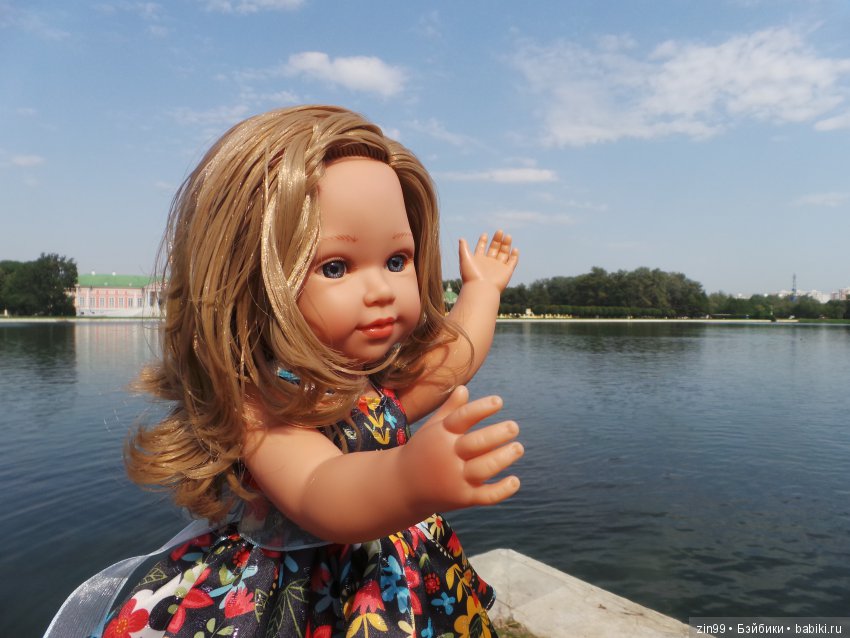 С приездом девочки от Азул, Vestida de Azul