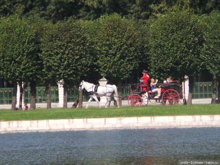 С приездом девочки от Азул, Vestida de Azul