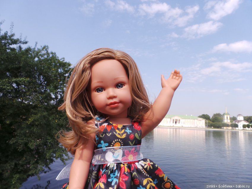 С приездом девочки от Азул, Vestida de Azul