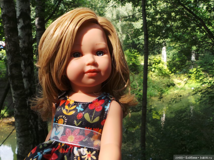 С приездом девочки от Азул, Vestida de Azul