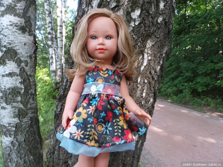 С приездом девочки от Азул, Vestida de Azul