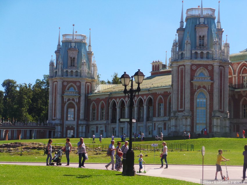 паола рейна