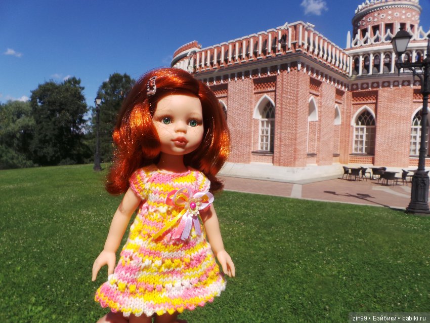 паола рейна