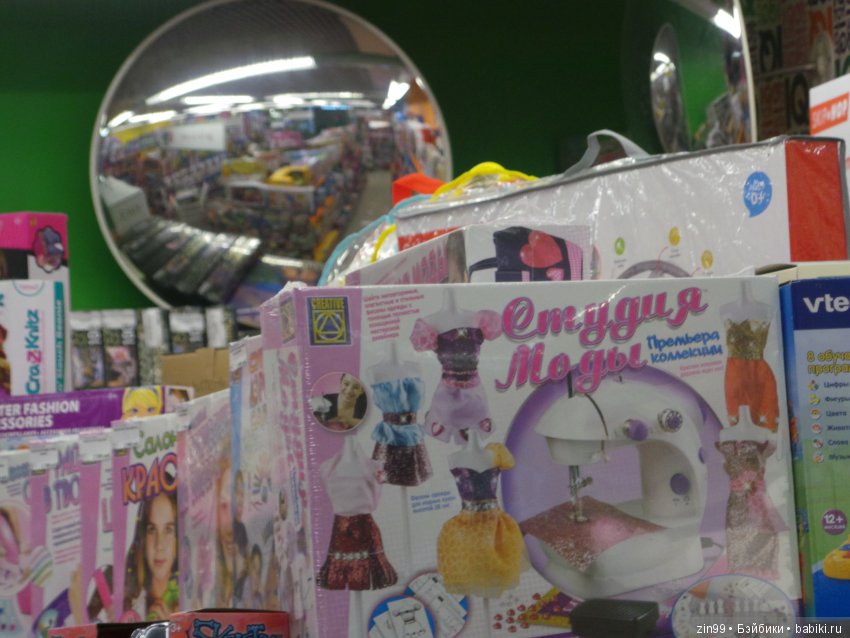 Прогулка в магазины! Или Лилочка домик выбирает (фото 4)