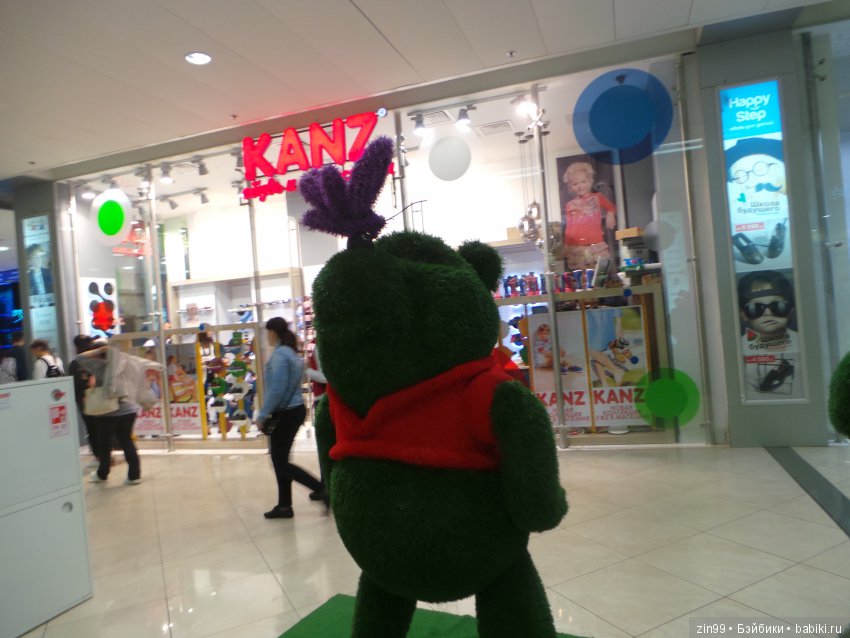 Прогулка в магазины! Или Лилочка домик выбирает