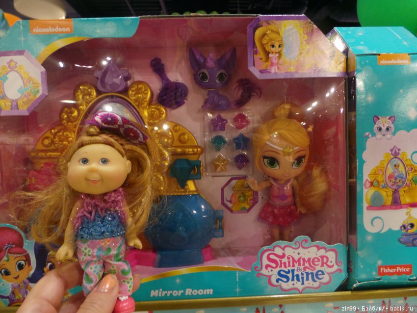 Прогулка в магазины! Или Лилочка домик выбирает