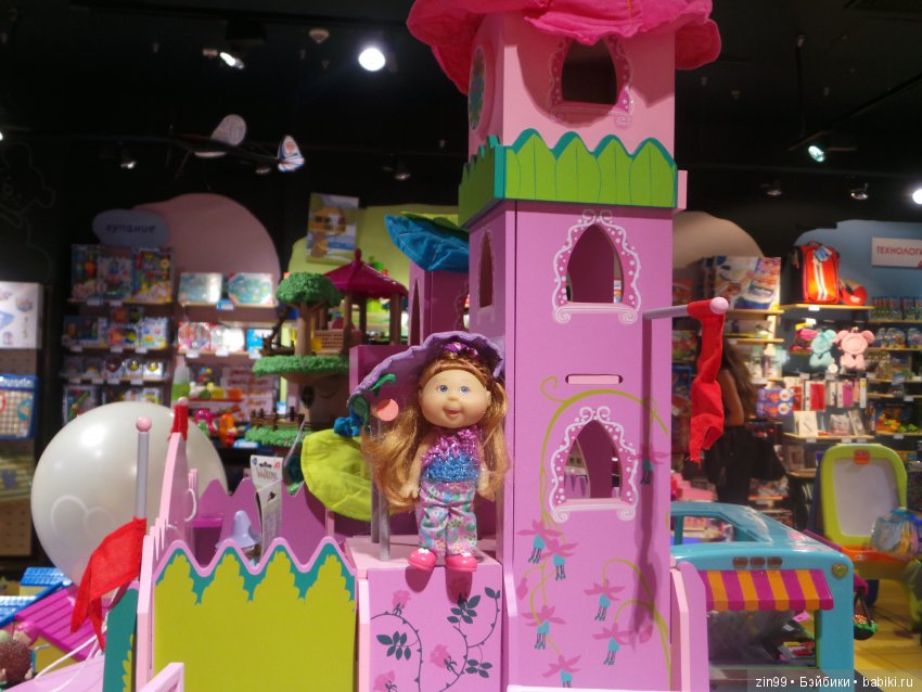 Прогулка в магазины! Или Лилочка домик выбирает