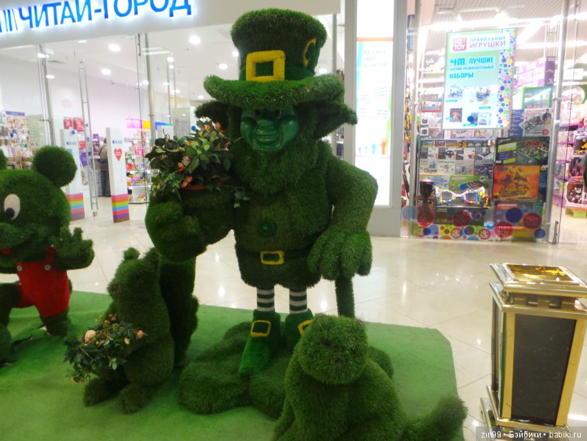 Прогулка в магазины! Или Лилочка домик выбирает