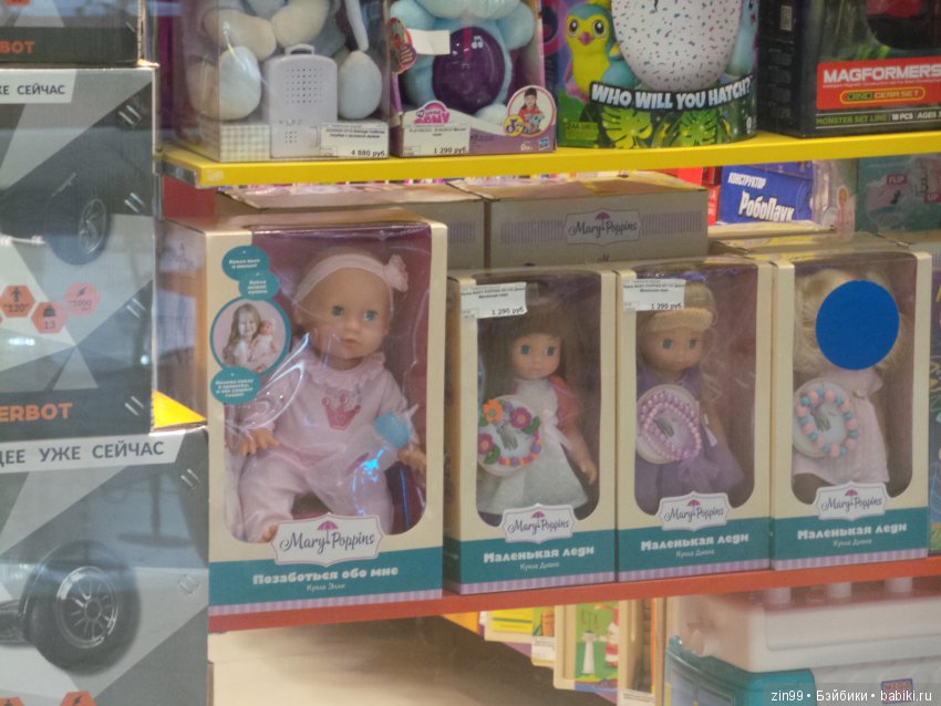 Прогулка в магазины! Или Лилочка домик выбирает (фото 6)