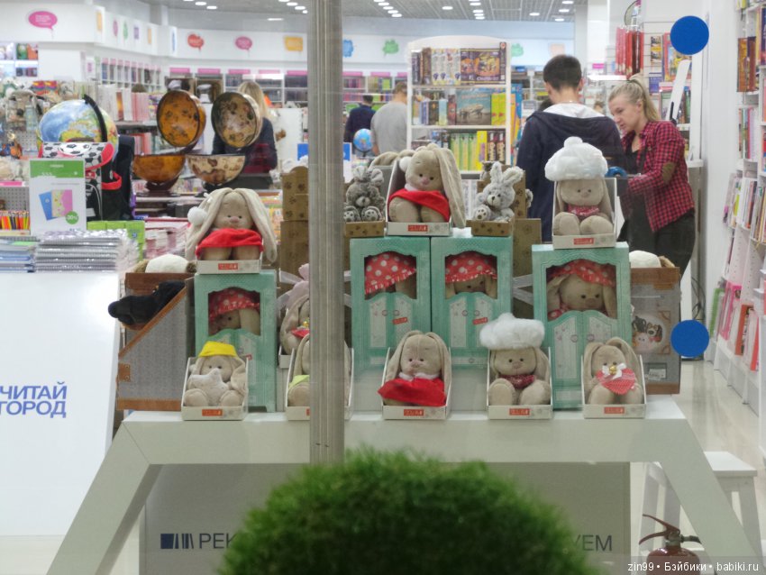 Прогулка в магазины! Или Лилочка домик выбирает (фото 7)