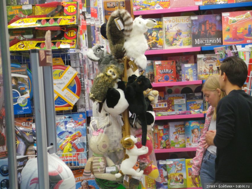 Прогулка в магазины! Или Лилочка домик выбирает (фото 5)